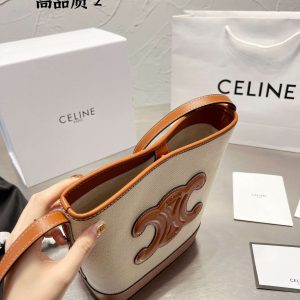 New Collection Celine Bag 078