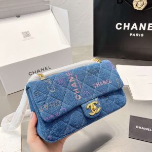 New Collection Chanel Bag 0479