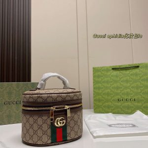 New Collection GC Bag 0336