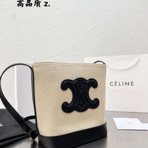 New Collection Celine Bag 078