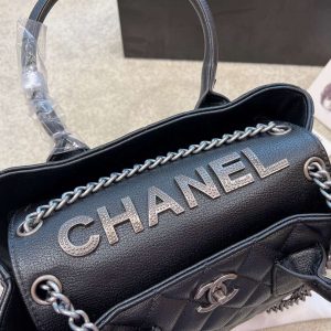 New Collection Chanel Bag 0458