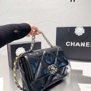 New Collection Chanel Bag 0287