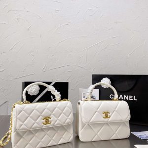 New Collection Chanel Bag 0539