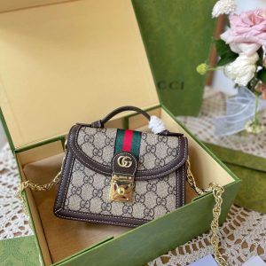 New Collection GC Bag 0433