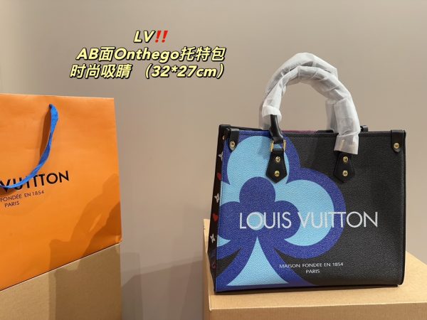 New Collection LV Bag 0186