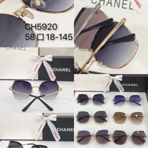 Chanel Glasses 1666 876083.jfif