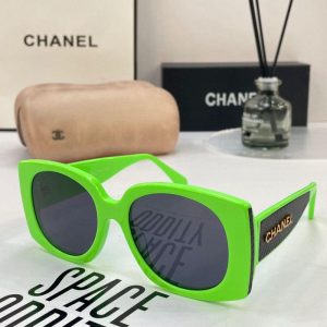 Chanel Glasses 2241 876537.jfif