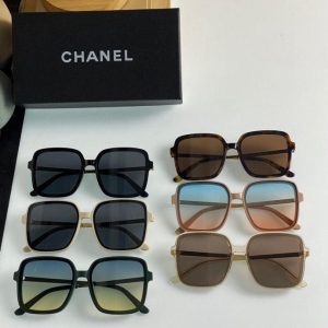 Chanel Glasses 3749 877995.jfif