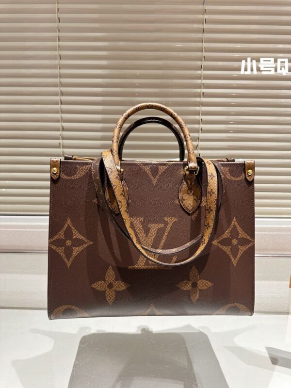 New Collection LV Bag 1575