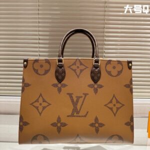 New Collection LV Bag 1575