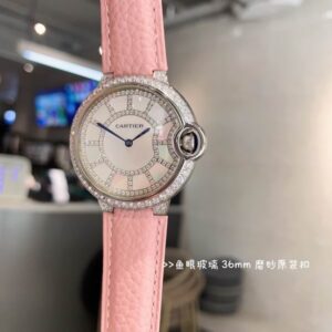 Cartier 36mm 19 (23) 2111092