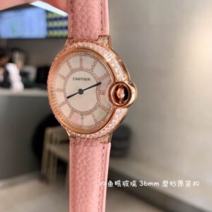 Cartier 36mm 19 (4) 2111075