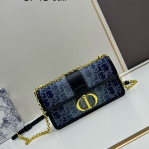 Dior 0282 21x12x6cm jj1 1598257