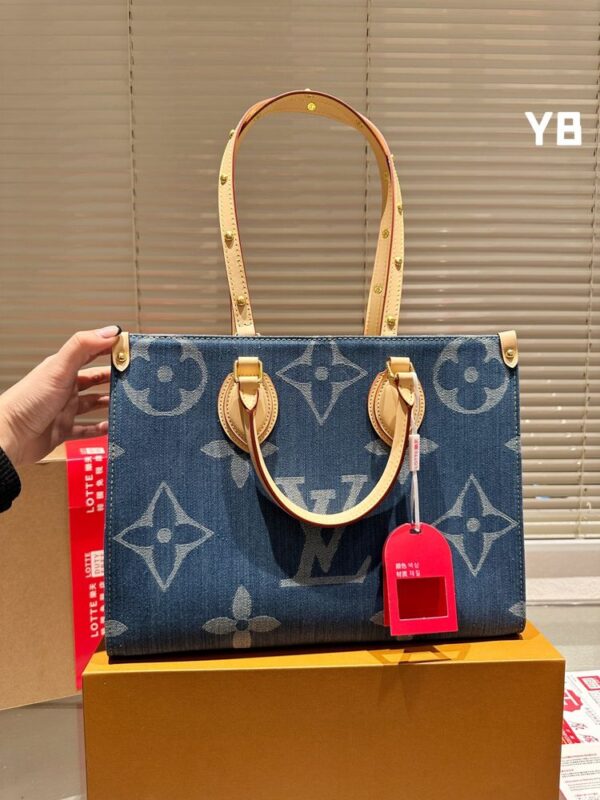 New Collection LV Bag 1572