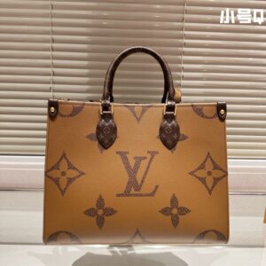 New Collection LV Bag 1575