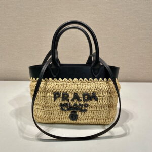 Prada 1BG501 21x216x10cm AP1 1759205