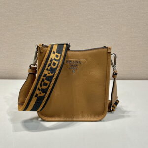 Prada 1BH191 19x20x6cm AP3 1759242