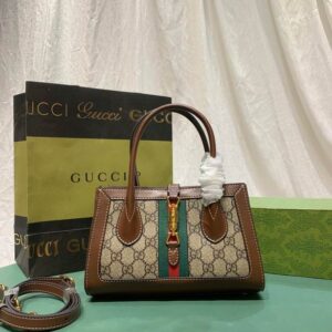 New Collection GC Bag 861